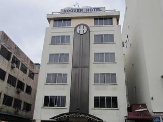 The Hoover Hotel Bintulu Exterior foto